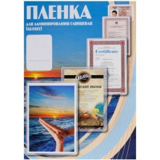 Плёнка для ламинирования Office Kit PLP11520-1