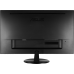 Монитор ASUS 24" VP248QG