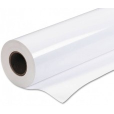 Бумага Xerox Photo Paper Super Glossy (450L90610)