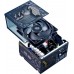 Блок питания 650W Cooler Master MasterWatt 650 TUF GAMING (MPX-6501-AMAAB-EF)