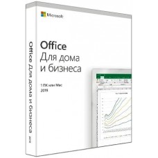 Microsoft Office 2019 Home and Business Russian Russia Only Medialess (T5D-03242)