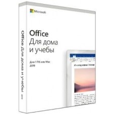 Microsoft Office 2019 Home and Student Russian Russia Only Medialess (79G-05075)