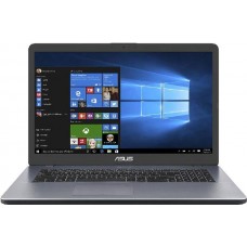 Ноутбук ASUS X705MA (BX014T)