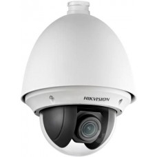 IP-камера Hikvision DS-2DE4425W-DE