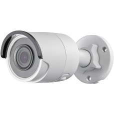 IP камера Hikvision DS-2CD2043G0-I 6мм