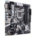 Материнская плата ASUS PRIME Z390M-PLUS