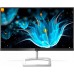 Монитор Philips 22" 226E9QSB