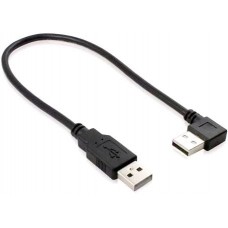 Кабель Greenconnect USB 2.0 A (M) - A (M), 1м (GCR-AM2M2-1m)