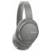 Гарнитура Sony WHCH700N Grey