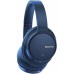 Гарнитура Sony WHCH700N Blue