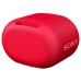 Портативная акустика Sony SRS-XB01 Red