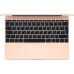 Ноутбук Apple MacBook 12 Gold (MRQP2RU/A)