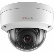 IP камера Hikvision DS-I252 2.8мм