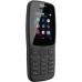 Телефон Nokia 106 Grey