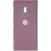 Чехол BROSCO XZ2-BOOK-PINK