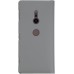 Чехол BROSCO XZ2-BOOK-GREY