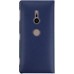 Чехол BROSCO XZ2-BOOK-BLUE