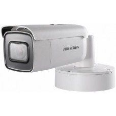 IP камера Hikvision DS-2CD2683G0-IZS