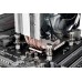 Кулер DeepCool GAMMAXX C40