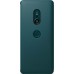 Чехол Sony SCSH70 Green