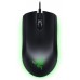 Мышь  Razer Abyssus Essential