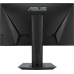 Монитор ASUS 25" VG258QR