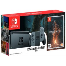 Игровая приставка Nintendo Switch Grey + Dark Souls Remastered