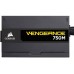 Блок питания 750W Corsair Vengeance 750M (CP-9020176-EU)