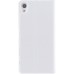 Чехол BROSCO XP-BOOK-WHITE