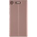 Чехол BROSCO XZ1-BOOK-PINK