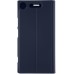 Чехол BROSCO XZ1-BOOK-BLUE