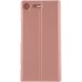 Чехол BROSCO XZP-BOOK-PINK