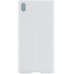 Чехол BROSCO Z5P-BOOK-WHITE