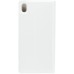 Чехол BROSCO Z5-BOOK-WHITE