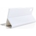 Чехол BROSCO Z5-BOOK-WHITE