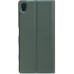 Чехол BROSCO Z5-BOOK-DARKGREEN