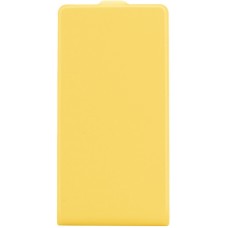 Чехол BROSCO Z5C-SLIMFLIP-YELLOW