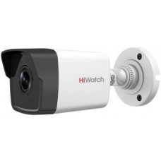 IP камера Hikvision DS-I450 6мм