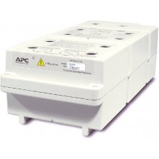 Сменный комплект батарей APC Battery SYBATT