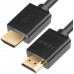 Кабель Greenconnect HDMI - HDMI v2.0, 15m (33-050514)