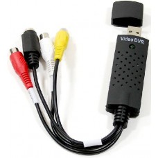 Устройство видеозахвата VCOM S-video/RCA-In - USB (DU501)