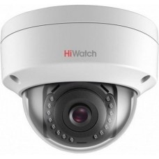 IP камера Hikvision DS-I452 2.8мм