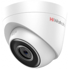 IP камера Hikvision DS-I453 6мм