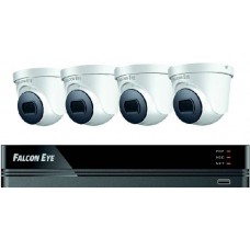 Комплект видеонаблюдения Falcon Eye FE-104MHD KIT SMART Дом