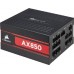 Блок питания 850W Corsair AX850 (CP-9020151-EU)