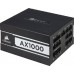 Блок питания 1000W Corsair AX1000  (CP-9020152-EU)