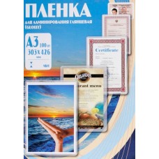 Пленка для ламинирования Office Kit PLP11230-1