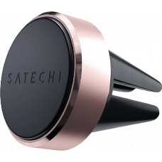 Автомобильный держатель Satechi ST-MVMR Rose Gold