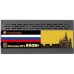 Блок питания 850W Thermaltake Russian Gold Москва (W0428RE GF1)