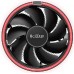 PCcooler E126MR